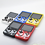SUP 400 IN 1 Plus Video Game Handheld Console